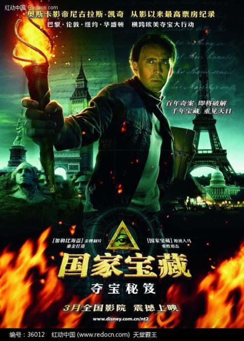 巴斯大学本科毕业证